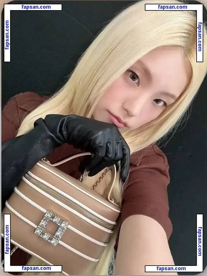 Yeji - ITZY (예지, Hwang Ye-ji) nude photo #0009 from OnlyFans