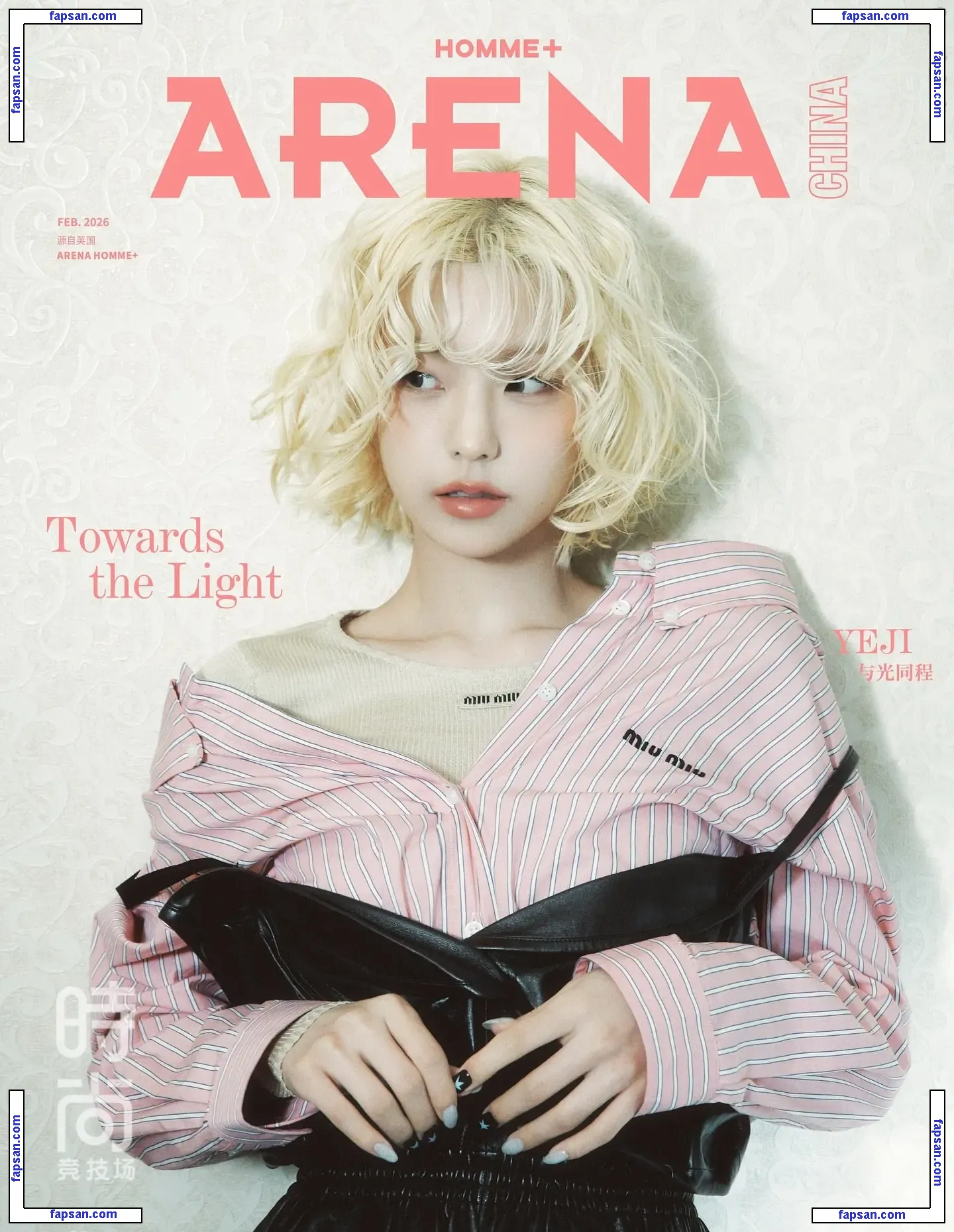 Yeji голая фото #0092 с Онлифанс