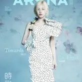 Yeji голая #0094