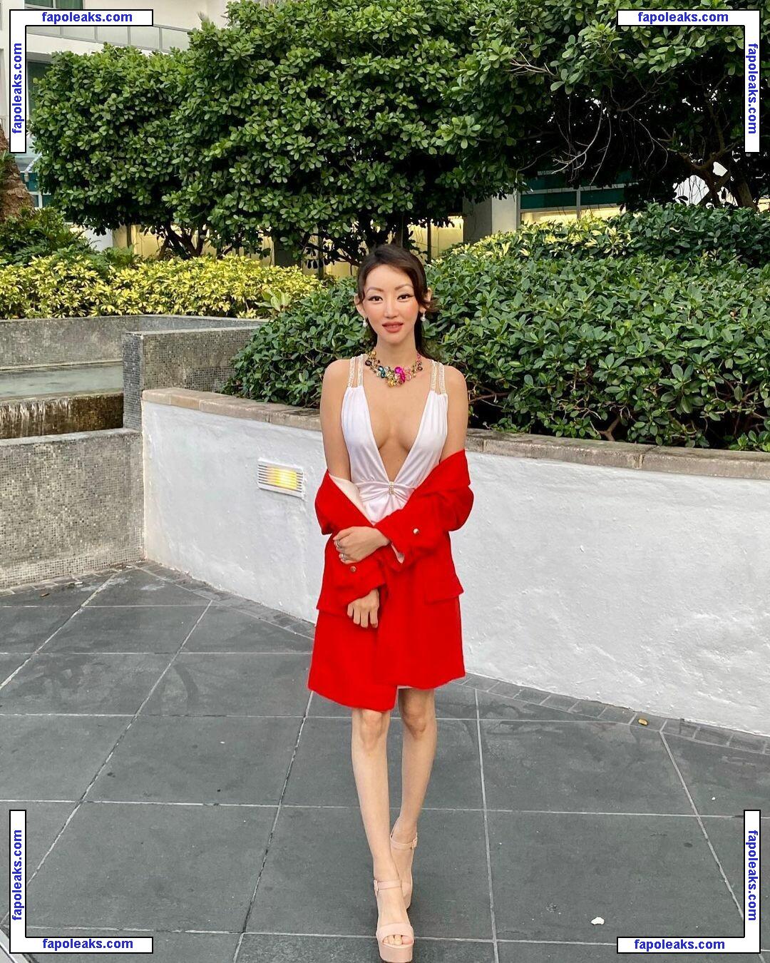 Yeonmi Park / yeonmi_park nude photo #0017 from OnlyFans