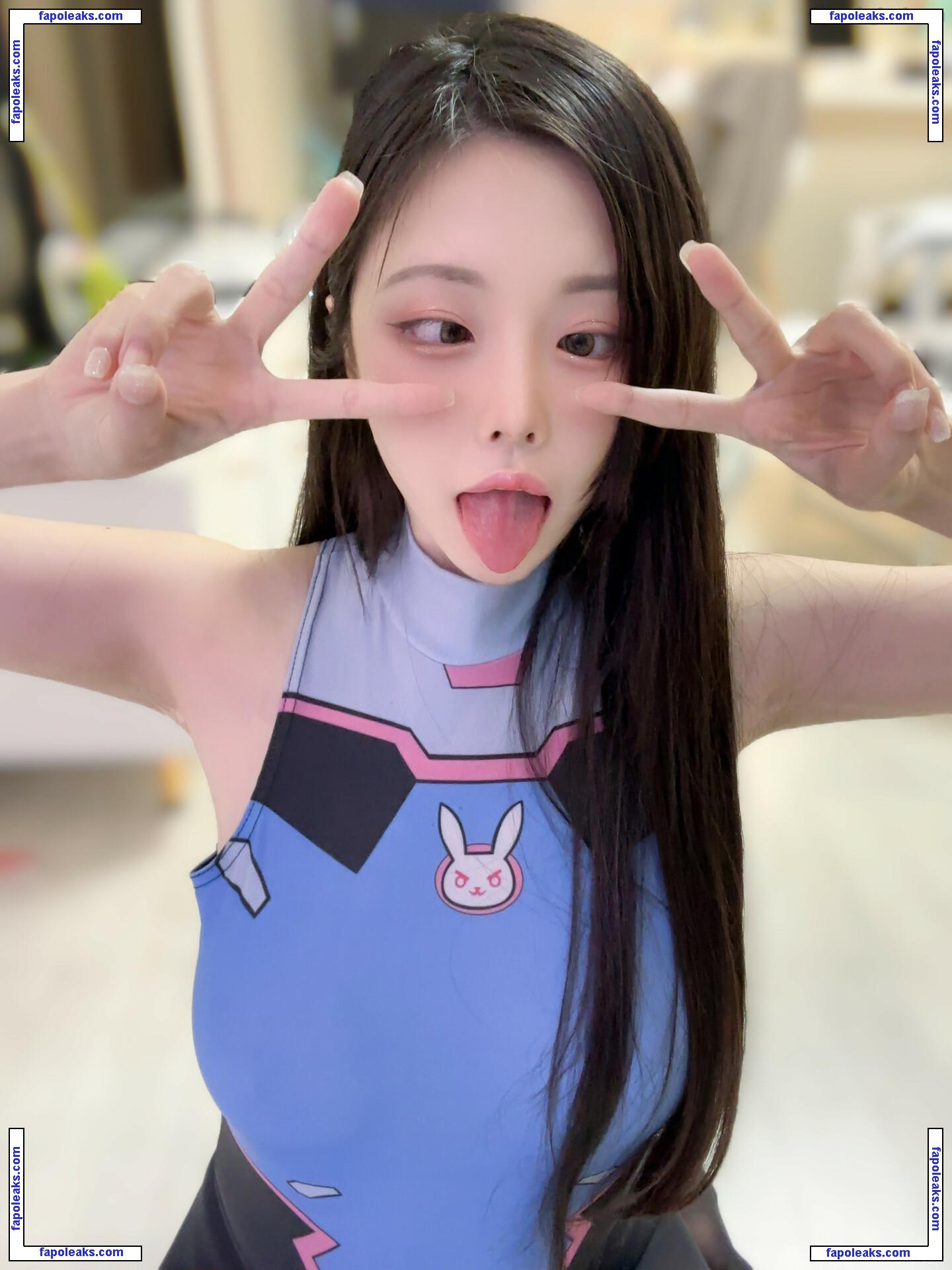 Yepyeppp 모르님 / 5252_28 nude photo #0177 from OnlyFans