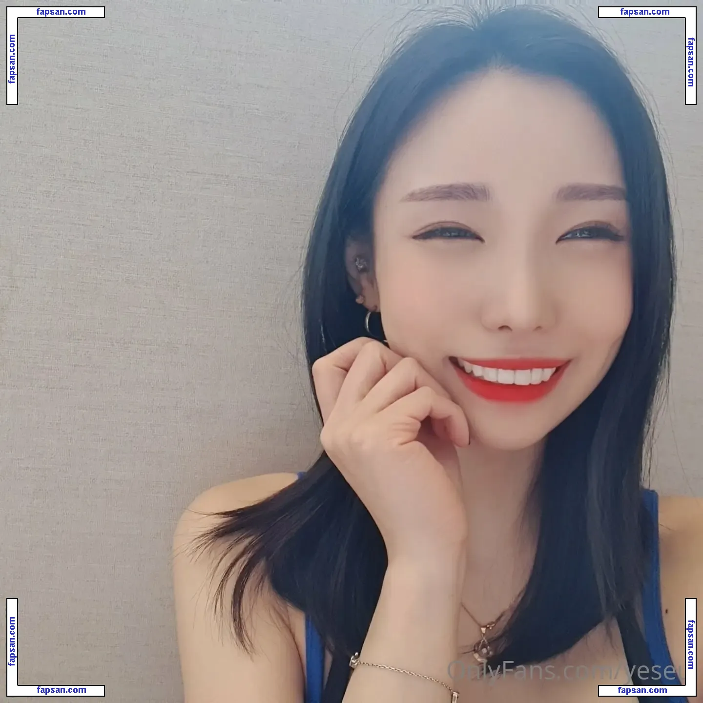 yeseul nude photo #0002 from OnlyFans