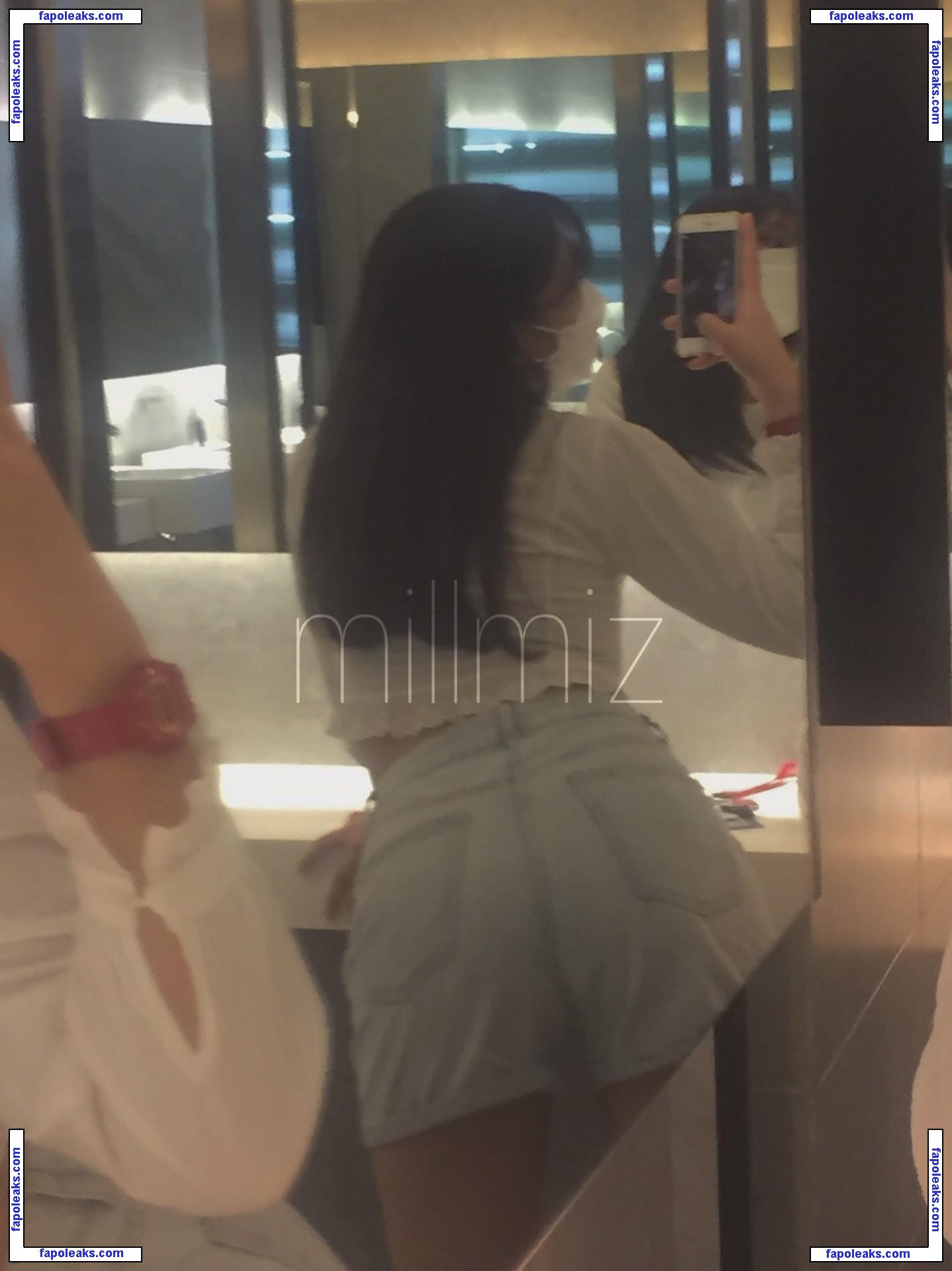 Ying / Millmiz / sexy-thai / yingc_lin nude photo #0010 from OnlyFans