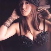 Yoko Mitsuya nude #0001