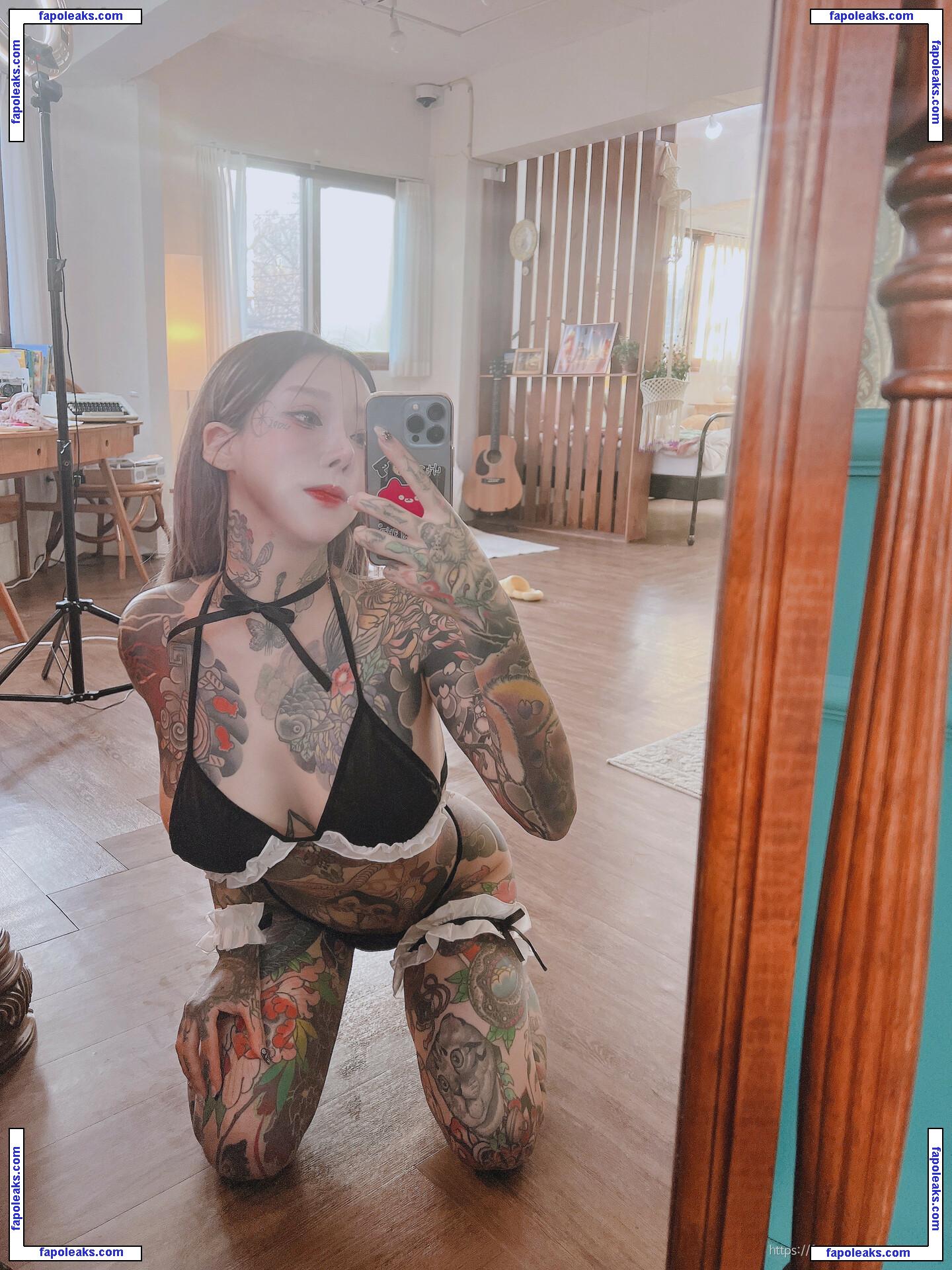 Yoko / Korean / yoko_foxy / yoko_tattoo nude photo #0038 from OnlyFans