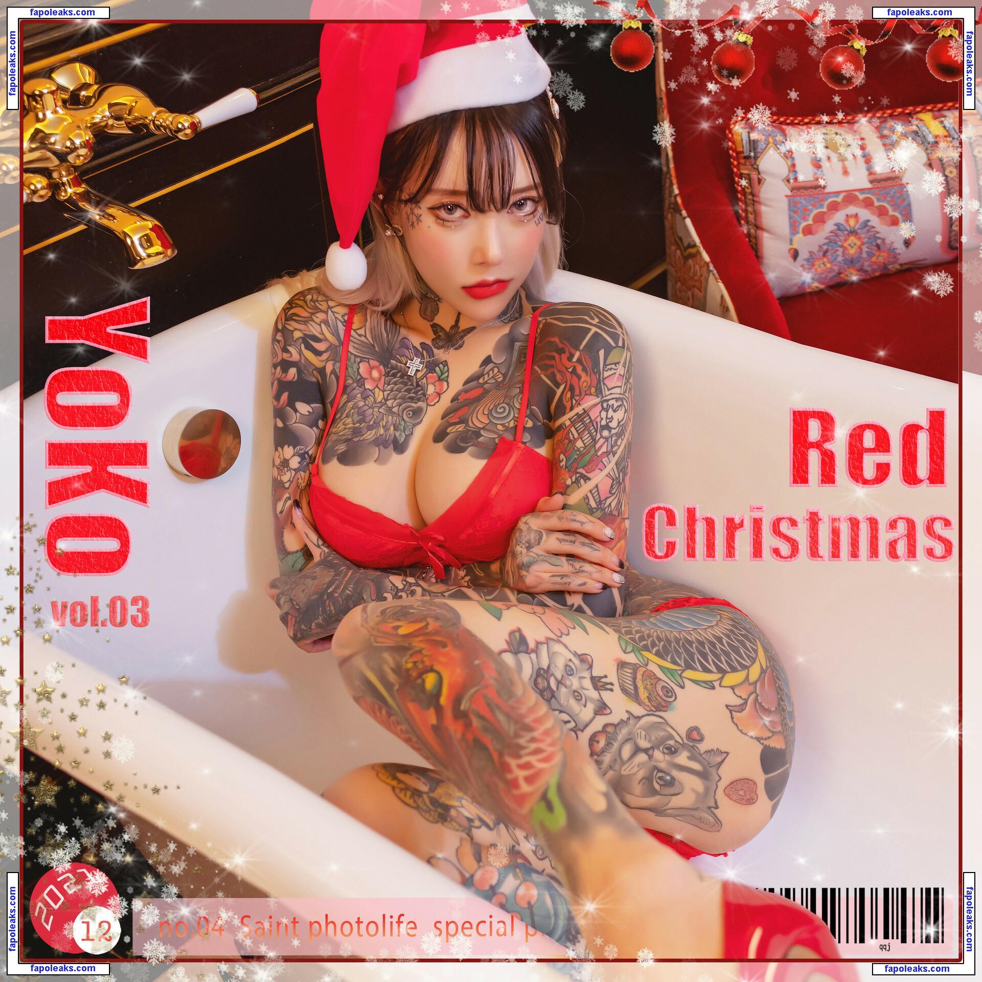 Yoko / Korean / yoko_foxy / yoko_tattoo nude photo #0039 from OnlyFans