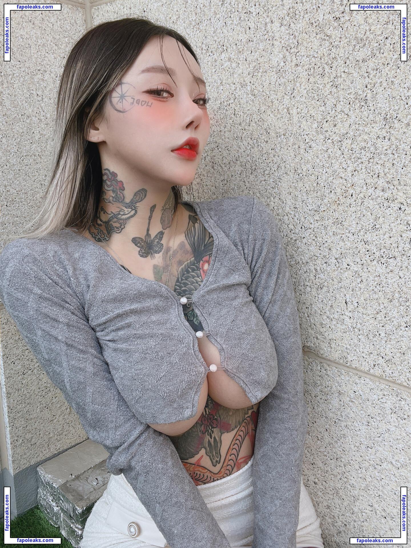 Yoko / Korean / yoko_foxy / yoko_tattoo nude photo #0044 from OnlyFans