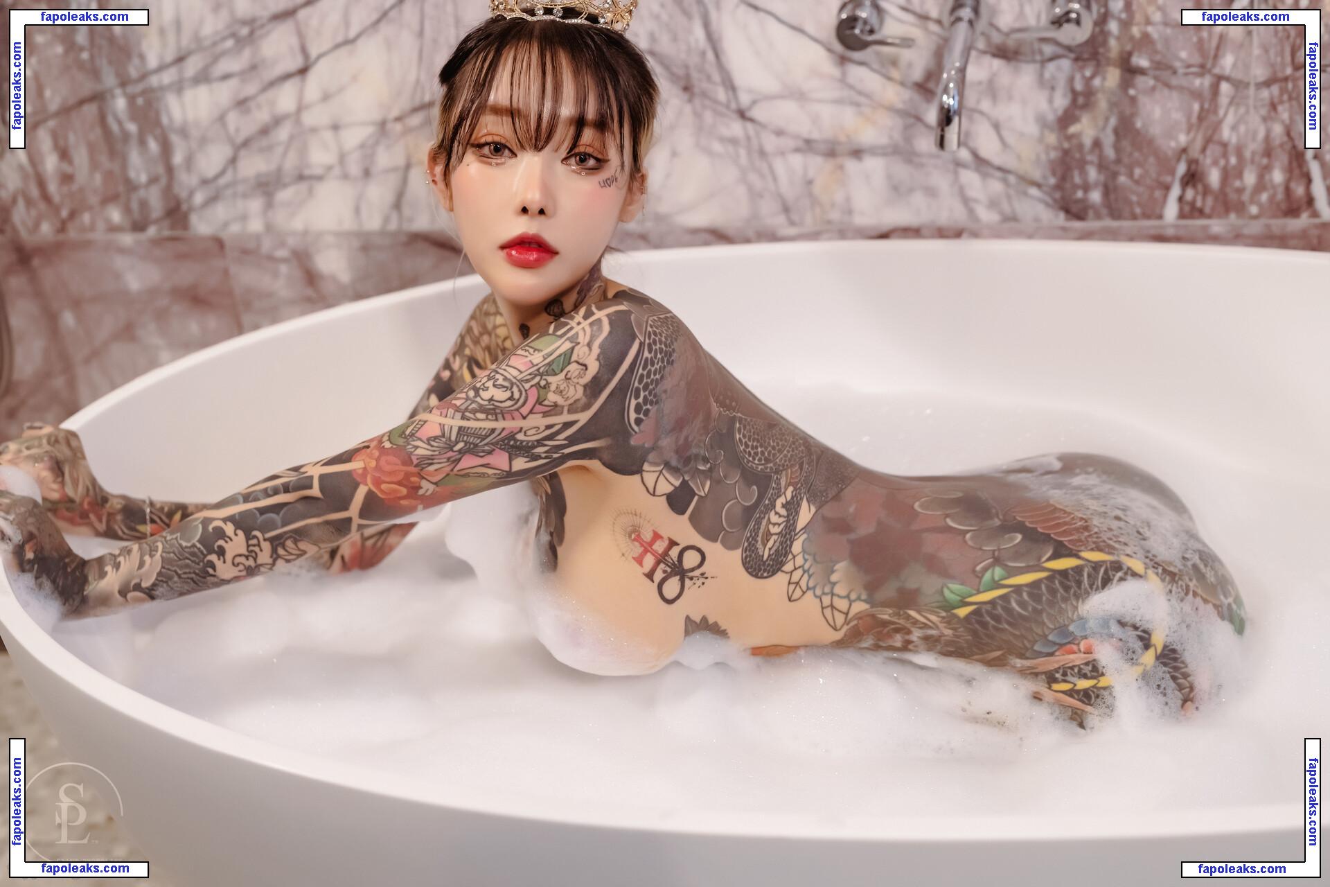 Yoko / Korean / yoko_foxy / yoko_tattoo nude photo #0047 from OnlyFans