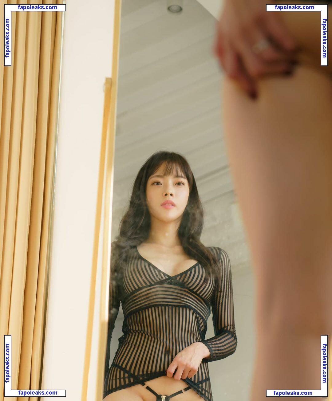 Yoo Ji Hyun / haku925_ / ji_hyun nude photo #0007 from OnlyFans