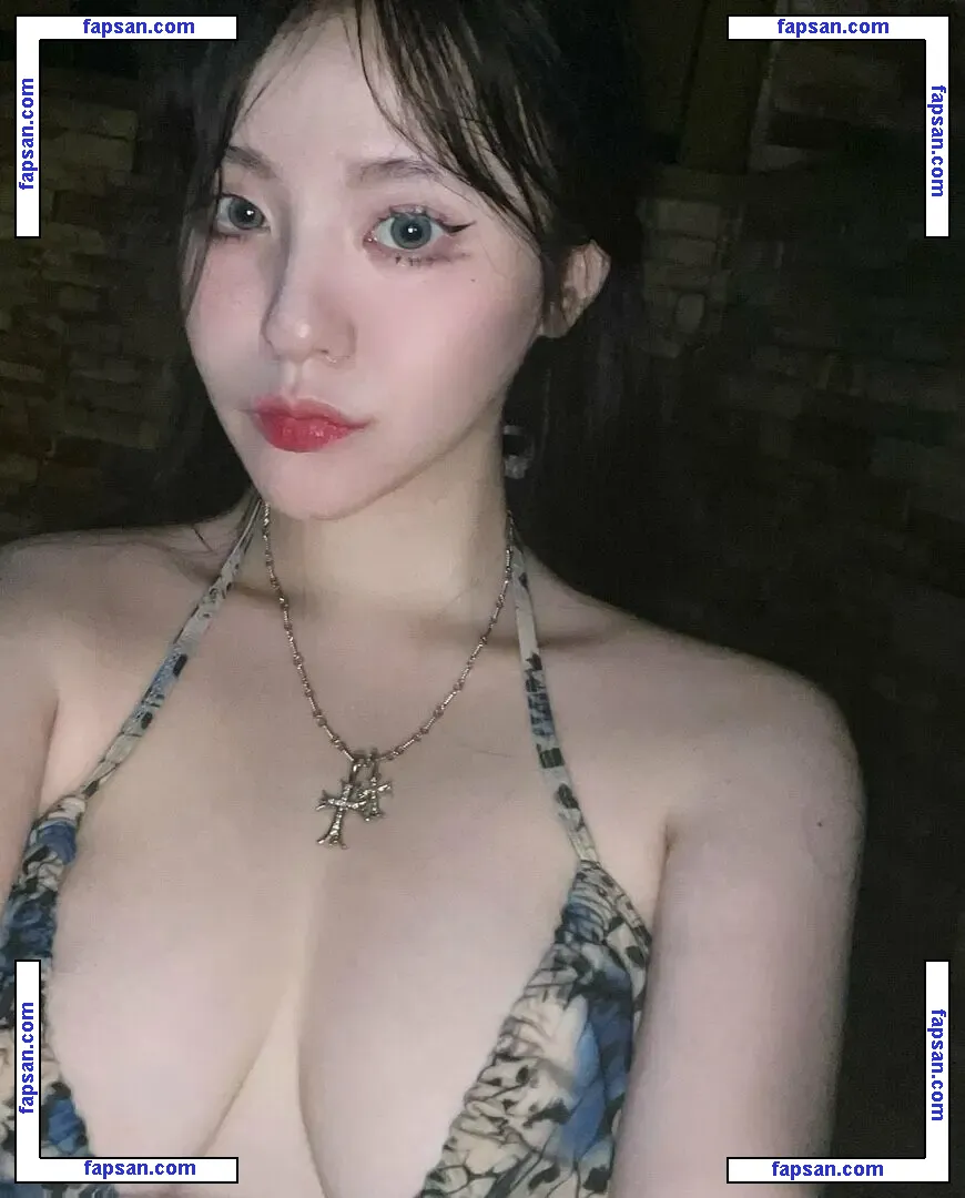 Youcantbejennifer nude photo #0006 from OnlyFans