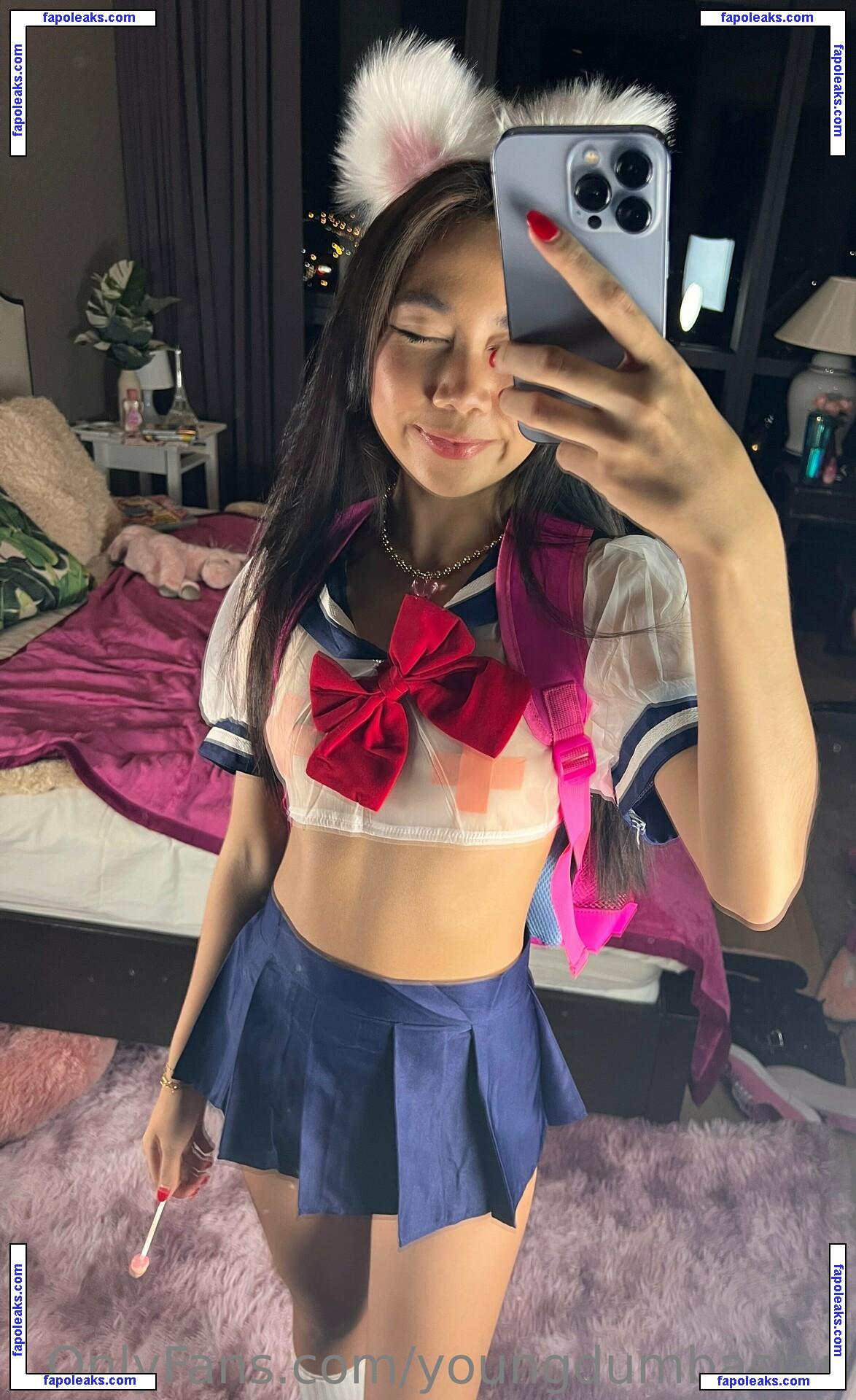 youngdumbasian / _wenjie nude photo #0014 from OnlyFans