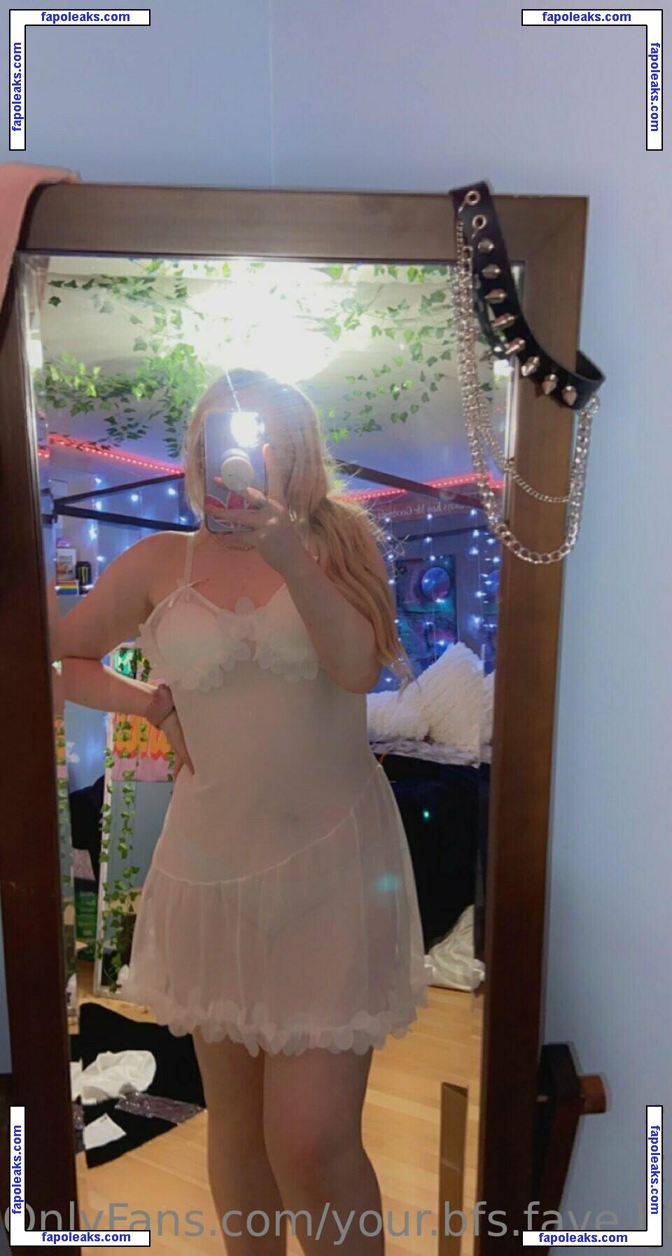 your.bfs.fave.blonde / ssavannahrayne nude photo #0050 from OnlyFans