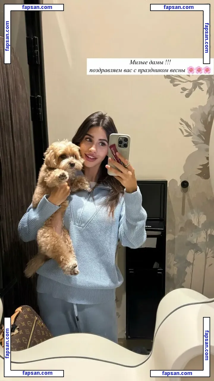 YourSweetChickk nude photo #0006 from OnlyFans