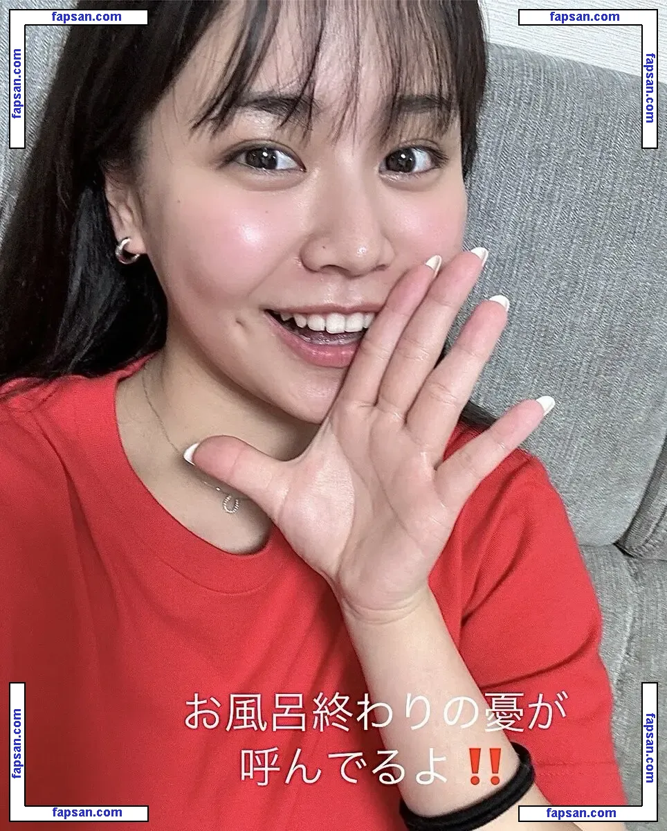 Yu Tano nude photo #0020 from OnlyFans