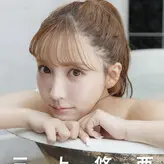 Yua Mikami nude #0080