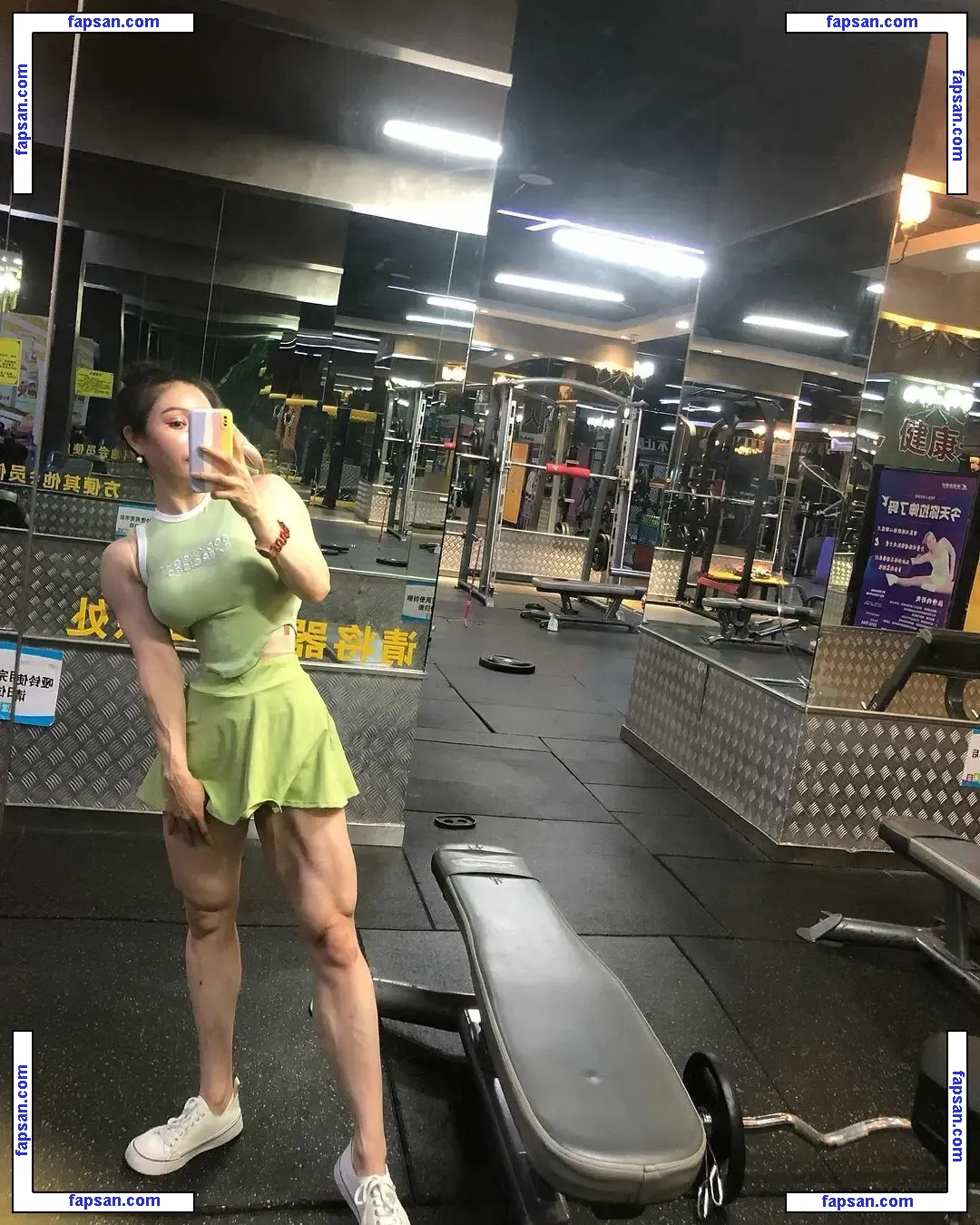 Yuan Herong голая фото #0263 с Онлифанс