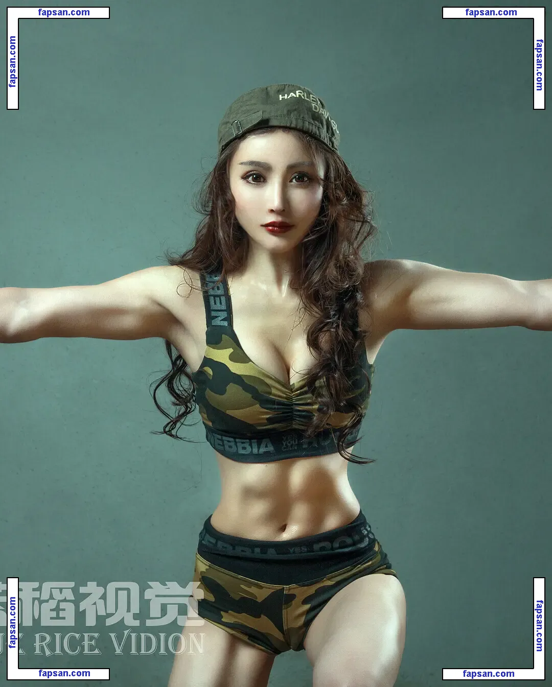 Yuan Herong nude photo #0420 from OnlyFans