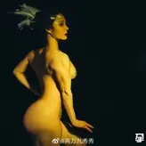 Yuan Herong nude #0669