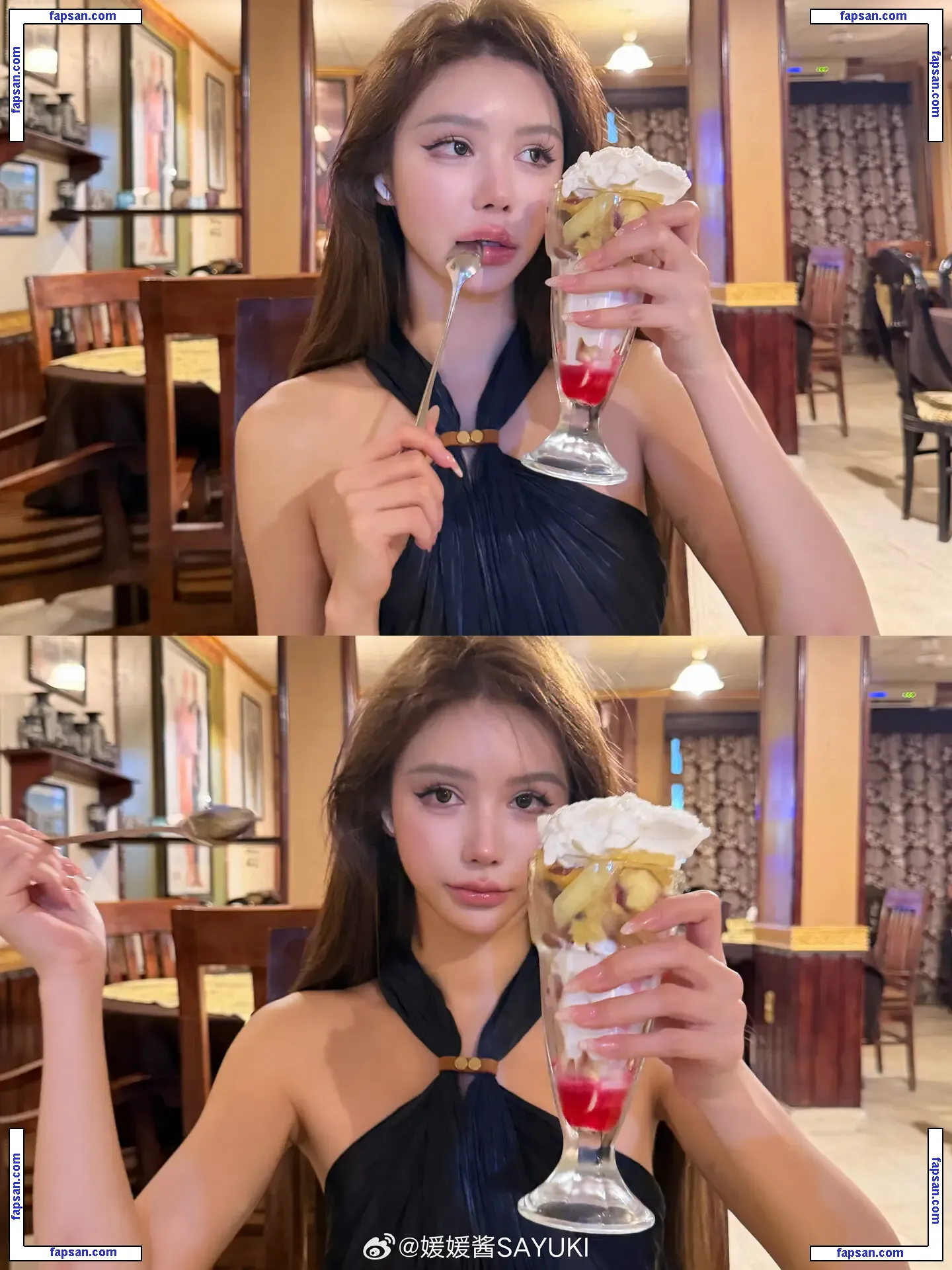 Yuan Sayuki Weme nude photo #0290 from OnlyFans