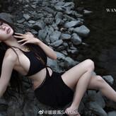 Yuan Sayuki Weme nude #0040