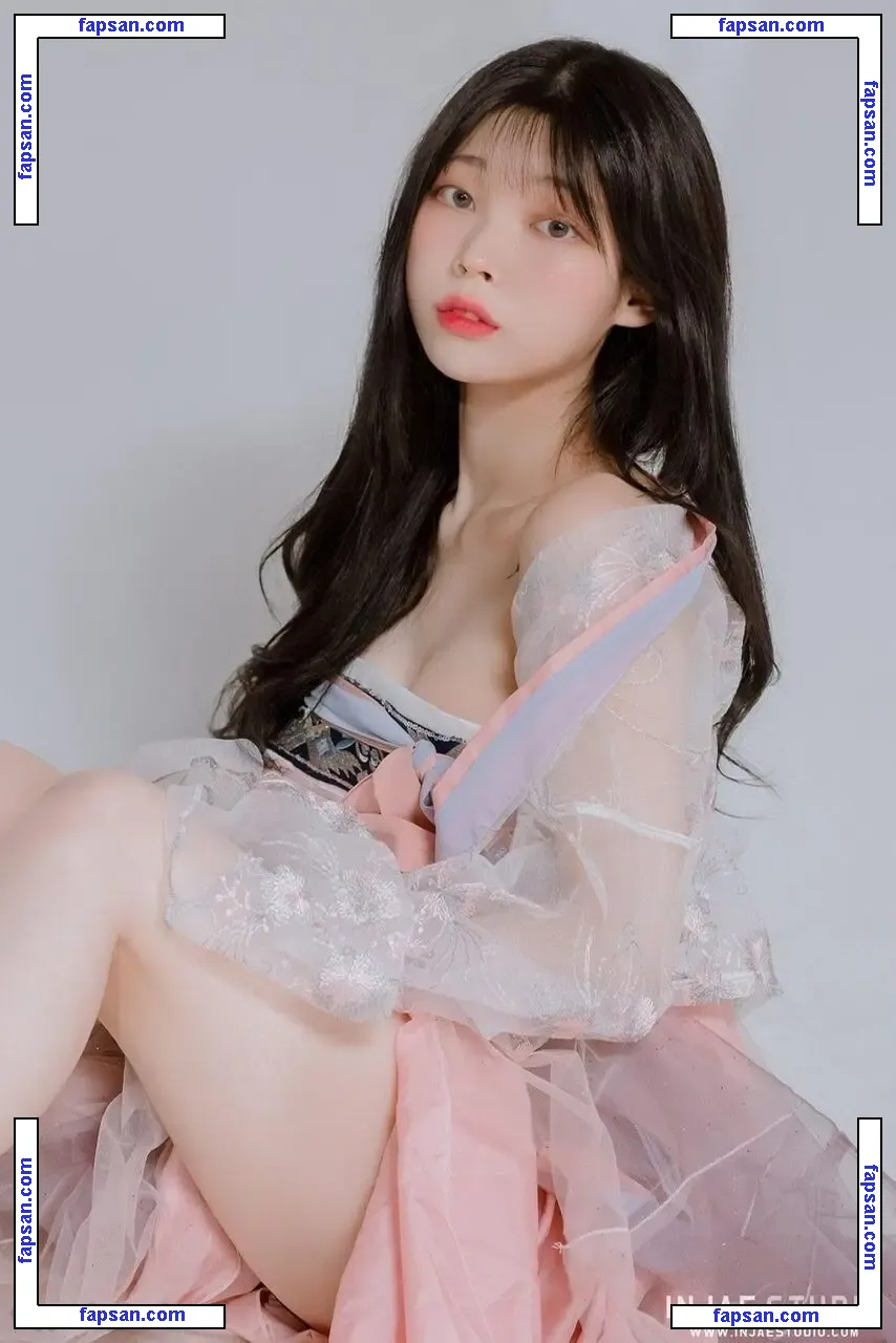 yudiii nude photo #0014 from OnlyFans