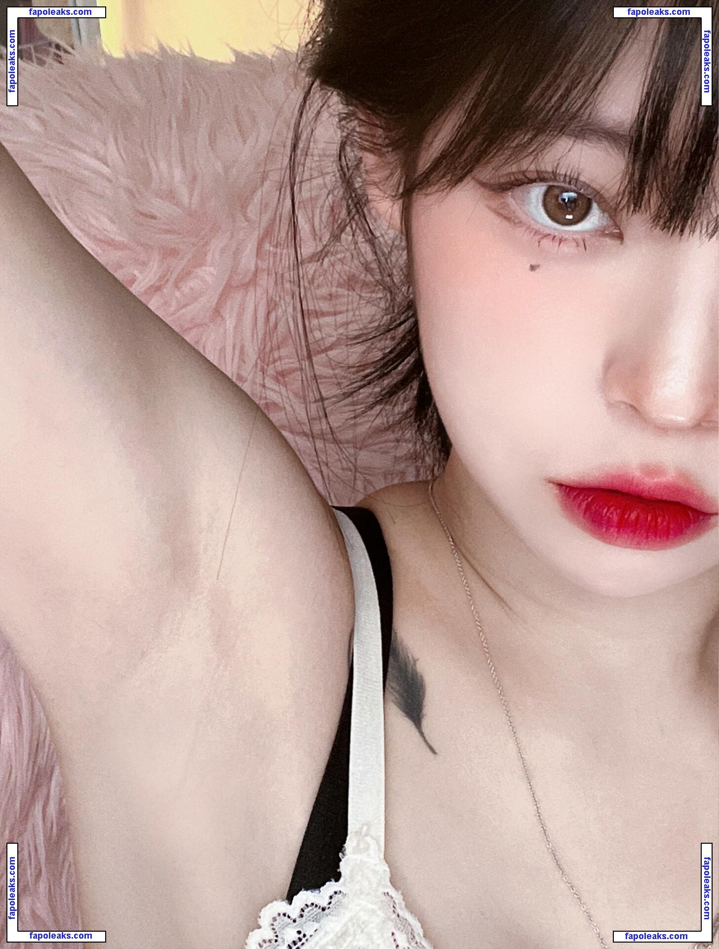 yudiii / Yudiiimaru / you_s2_diii / 유디 nude photo #0025 from OnlyFans