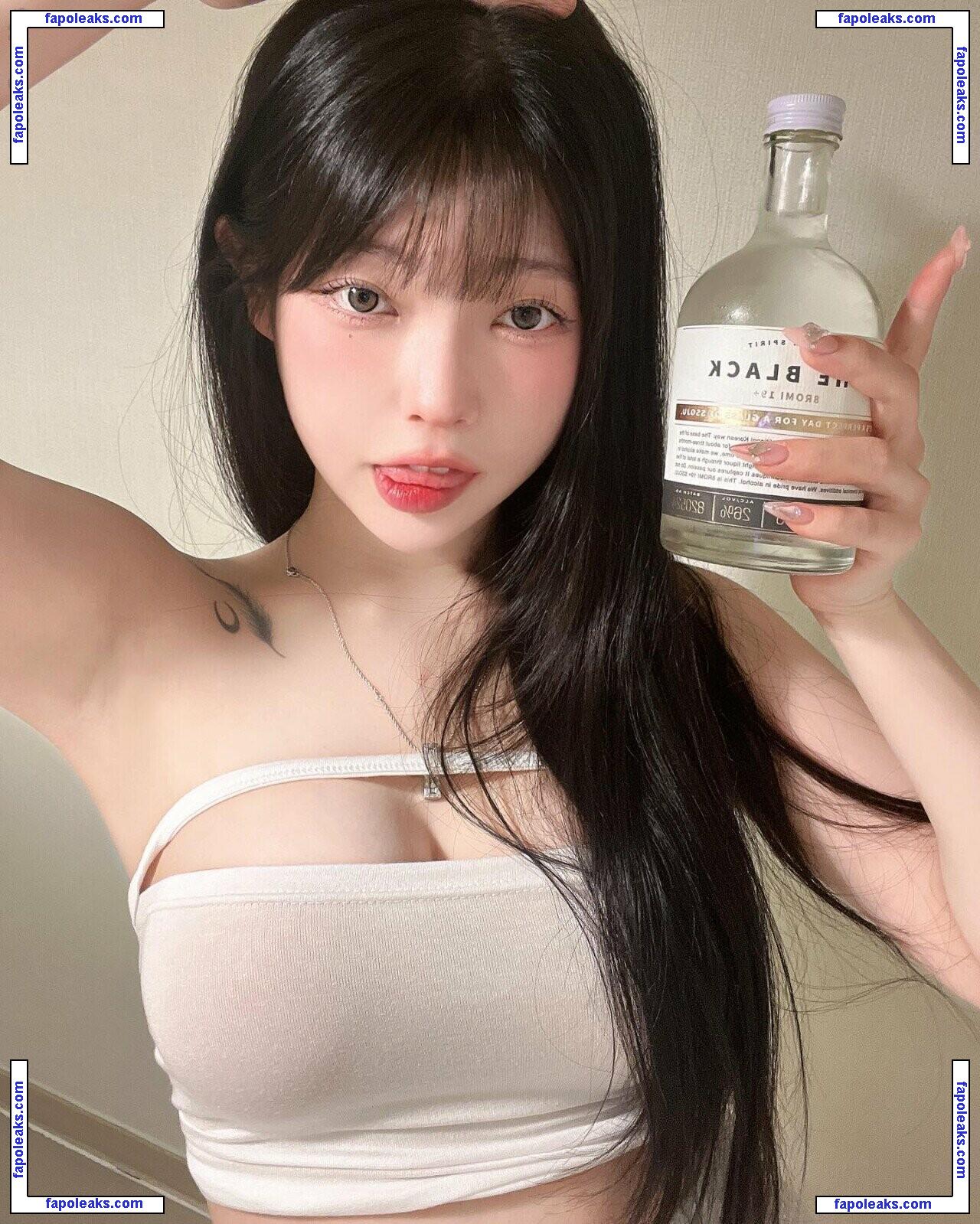 yudiii / Yudiiimaru / you_s2_diii / 유디 nude photo #0091 from OnlyFans