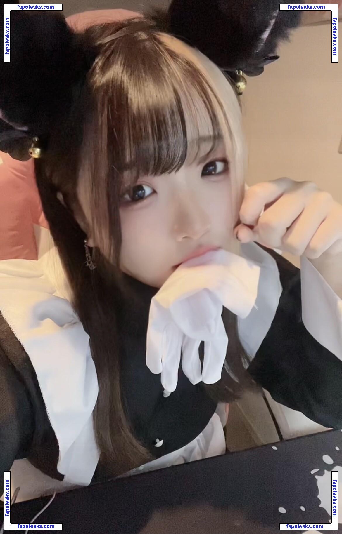 Yui Hiiragi / masimasi0 / 柊ゆい nude photo #0007 from OnlyFans