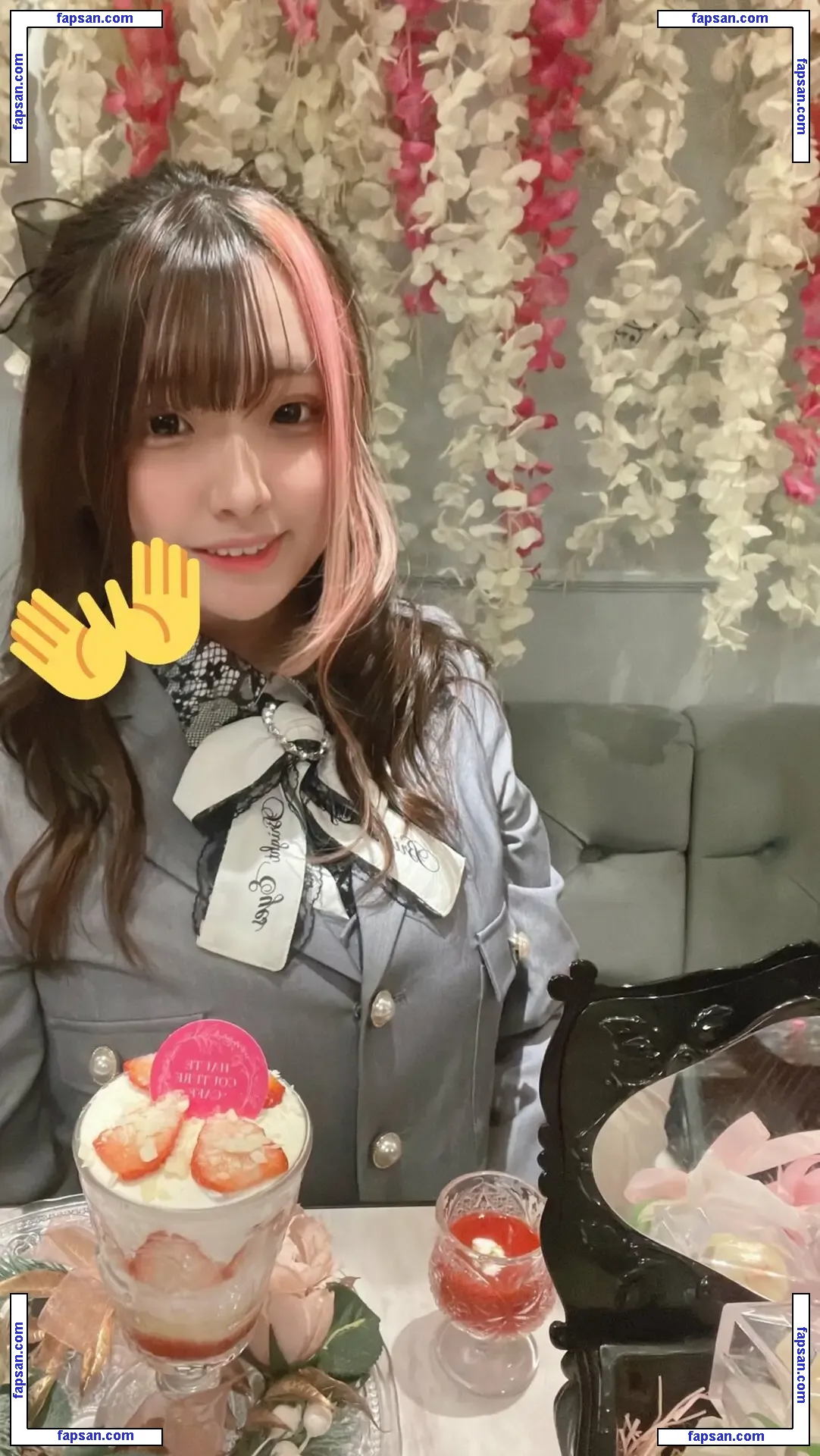 Yui Hiiragi nude photo #0009 from OnlyFans