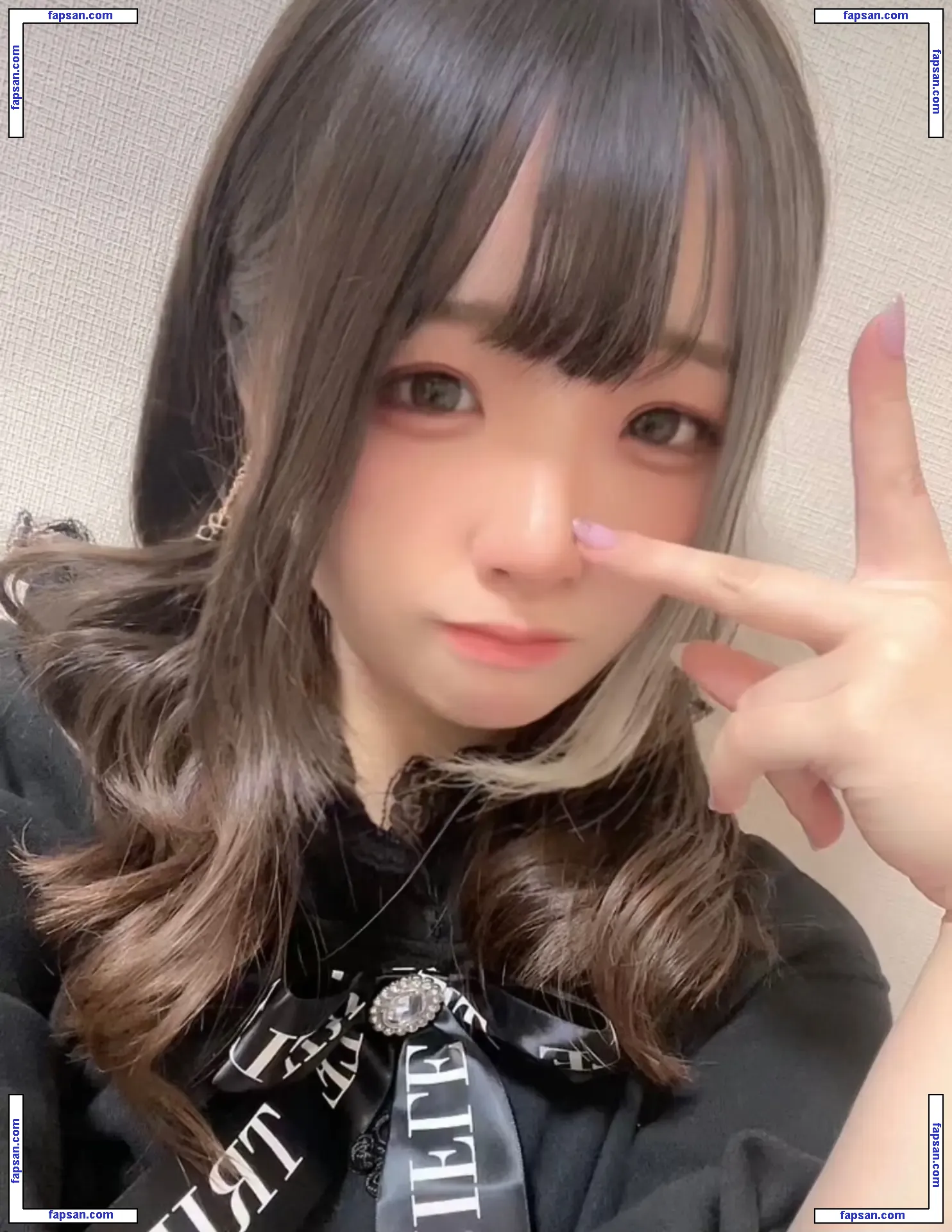 Yui Hiiragi nude photo #0015 from OnlyFans