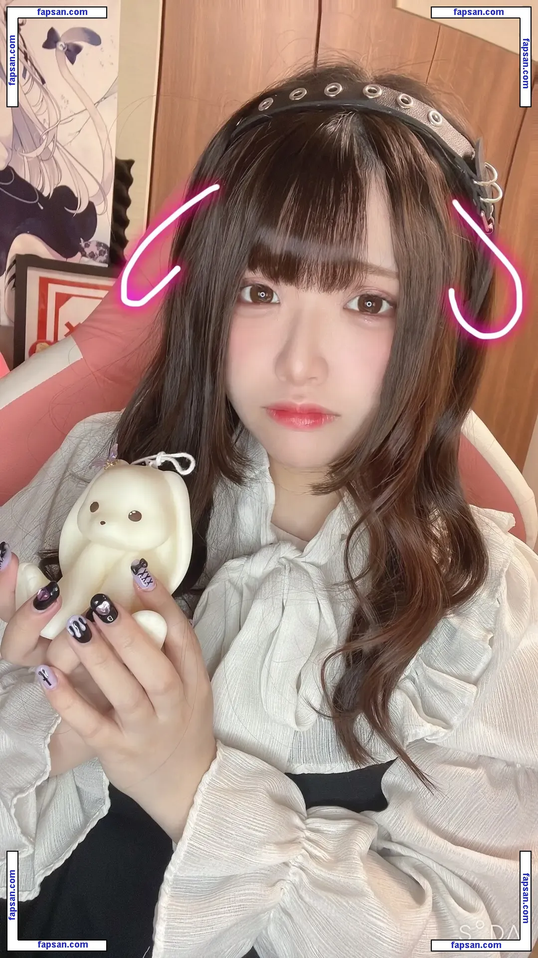 Yui Hiiragi nude photo #0017 from OnlyFans