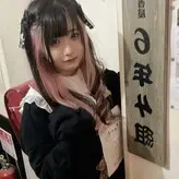 Yui Hiiragi голая #0018