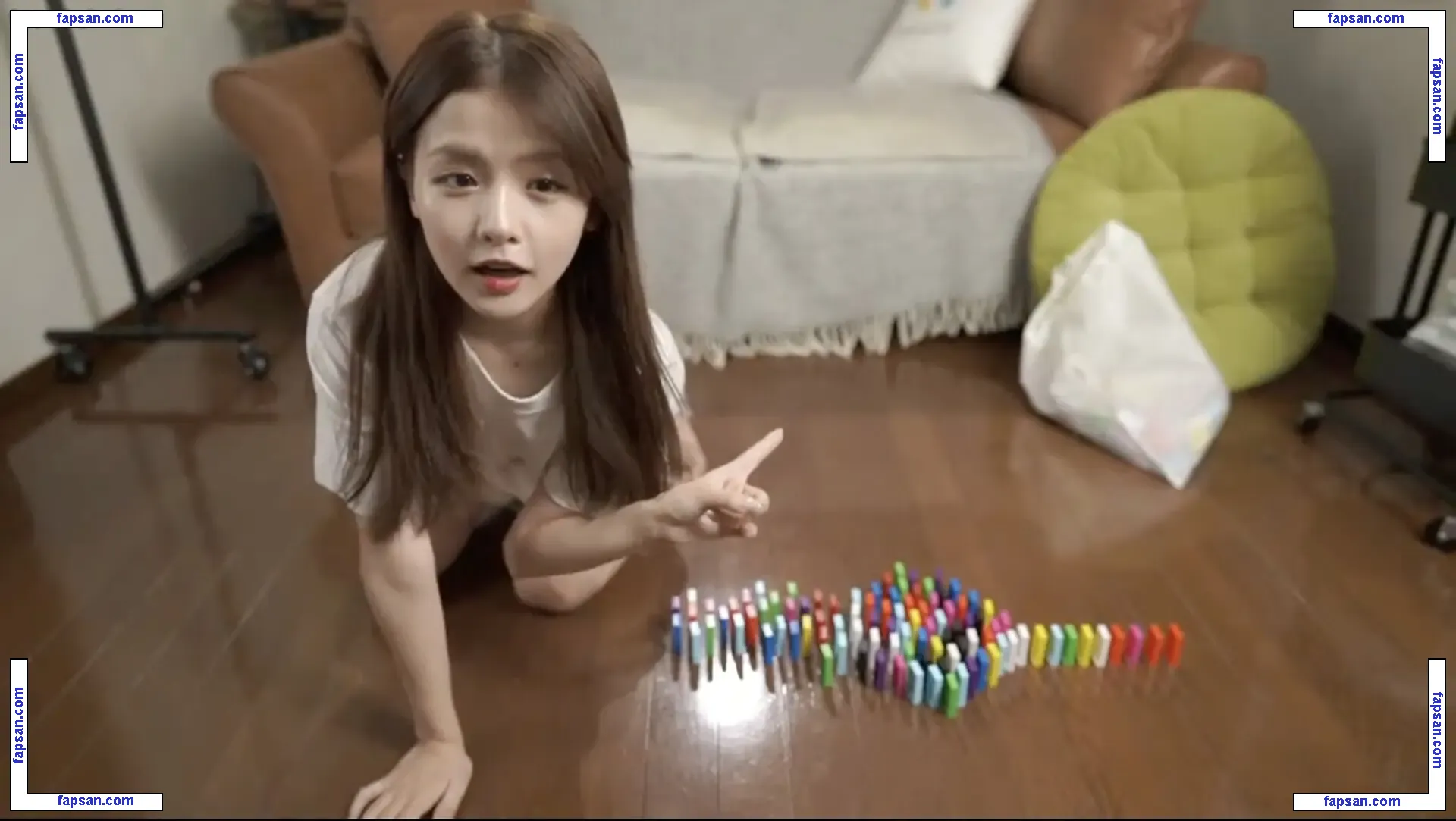 Yui Nagase nude photo #0003 from OnlyFans