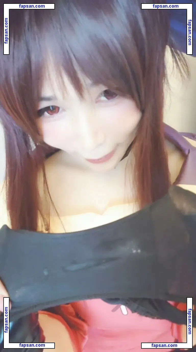 Yui Okada nude photo #0204 from OnlyFans