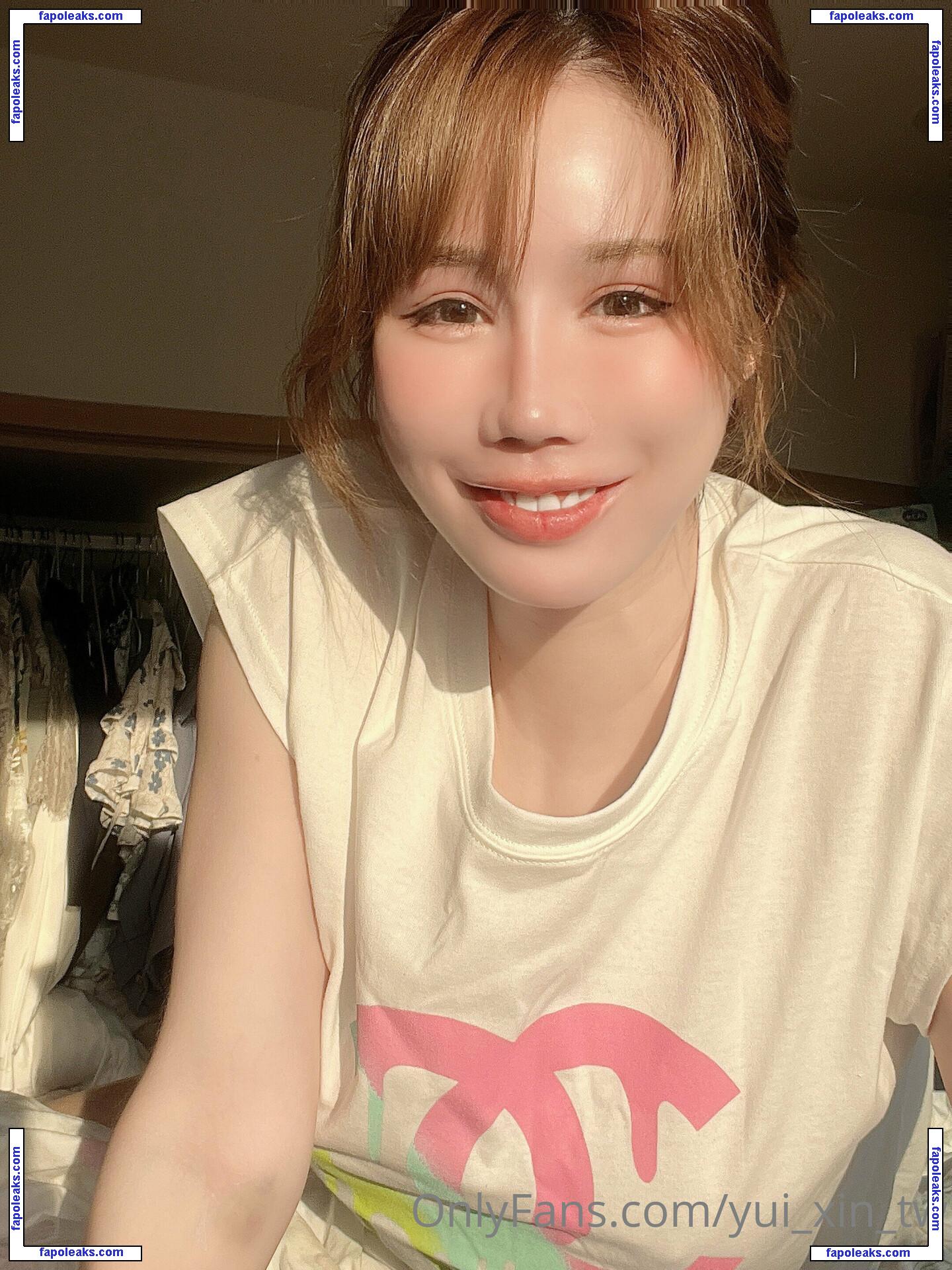 yui_xin_tw / yui.xin_ nude photo #0026 from OnlyFans