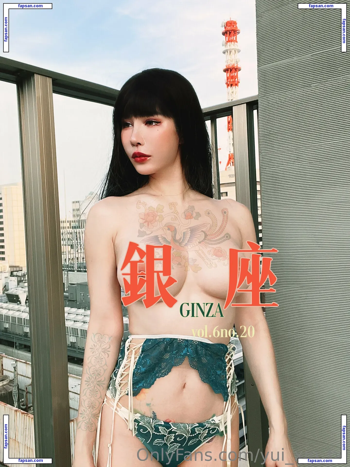 yui_xin_tw nude photo #0079 from OnlyFans