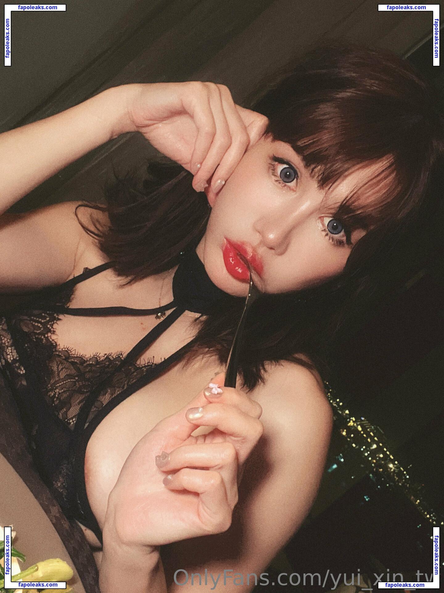 yui_xin_tw / yui.xin_ nude photo #0091 from OnlyFans