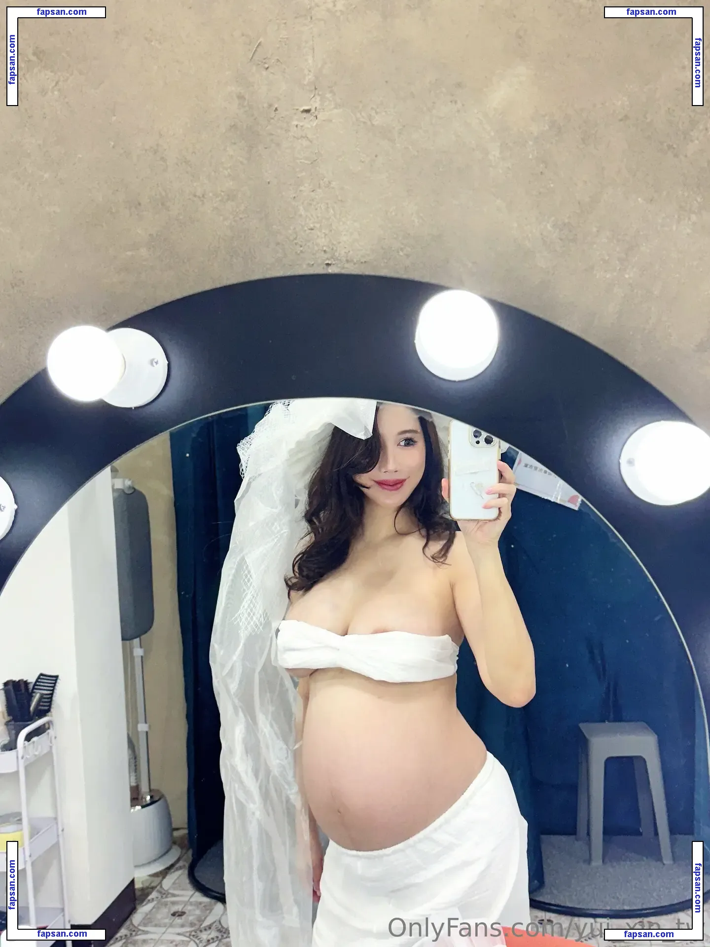 yui_xin_tw nude photo #0203 from OnlyFans