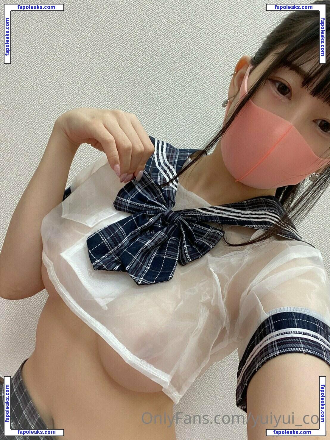 yuiyui_cos / _yui_cos_ nude photo #0023 from OnlyFans