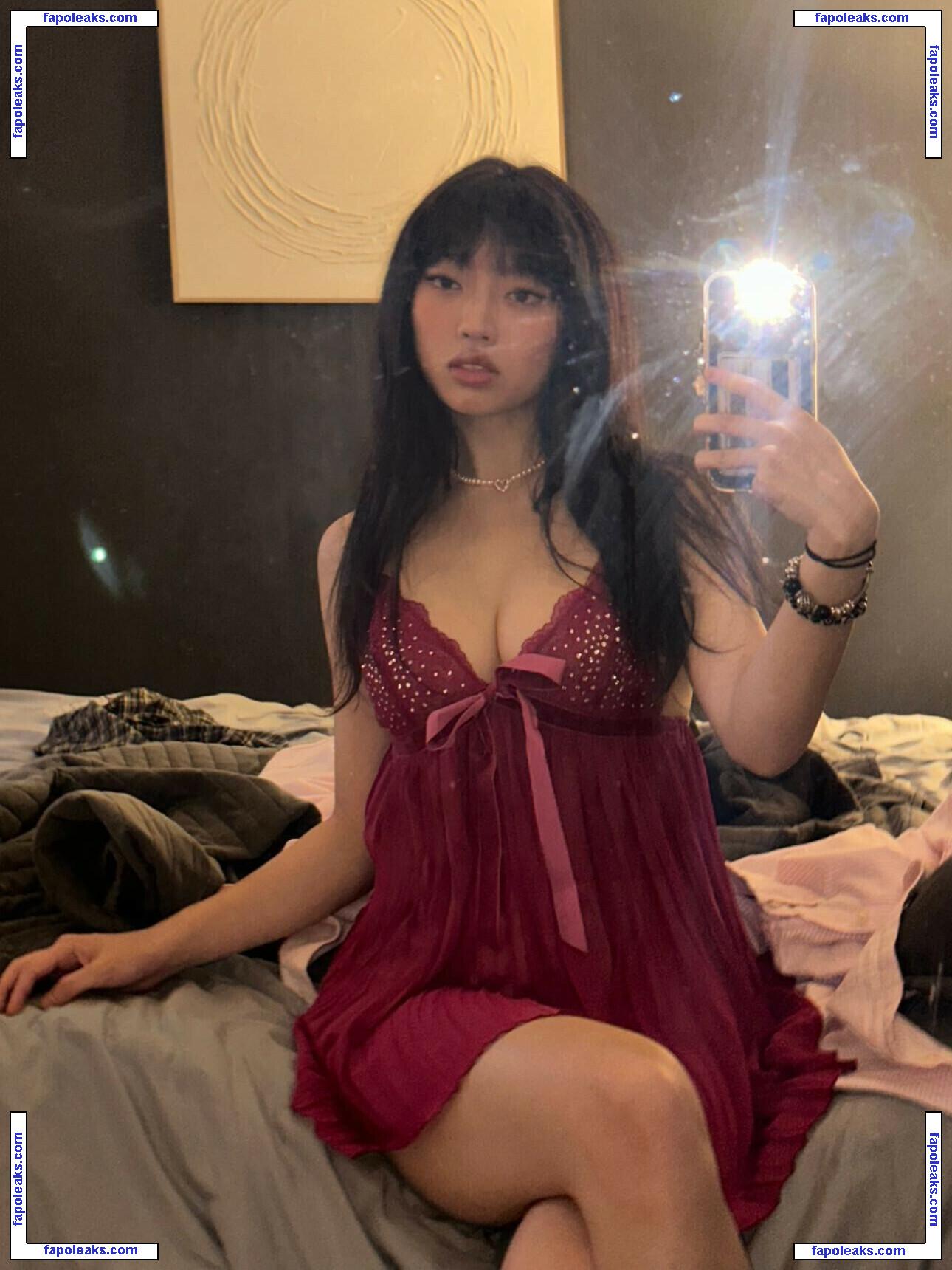 Yujin / babyyujin / yujin.ah nude photo #0015 from OnlyFans