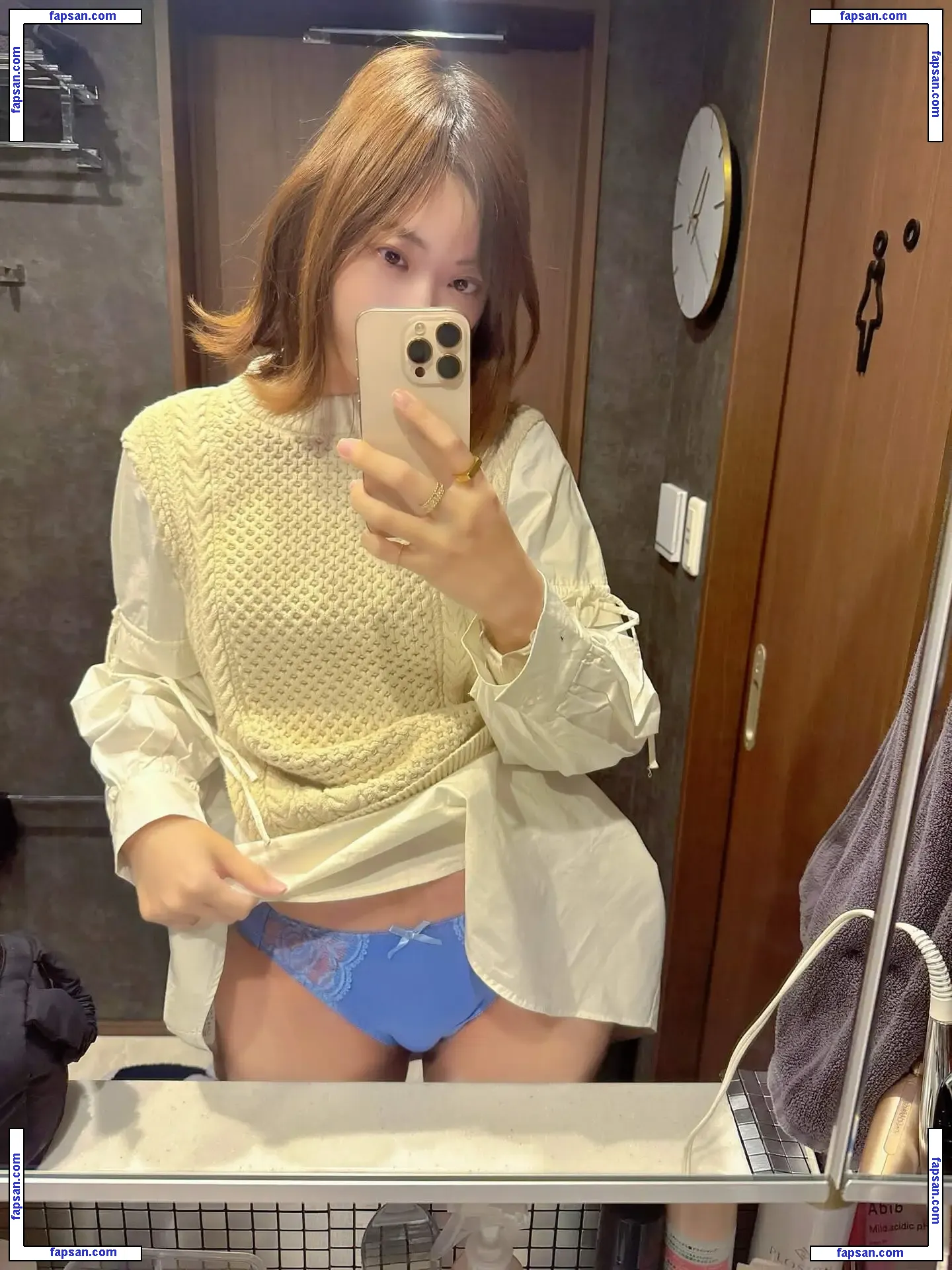 Yuka Kuramoti nude photo #0180 from OnlyFans