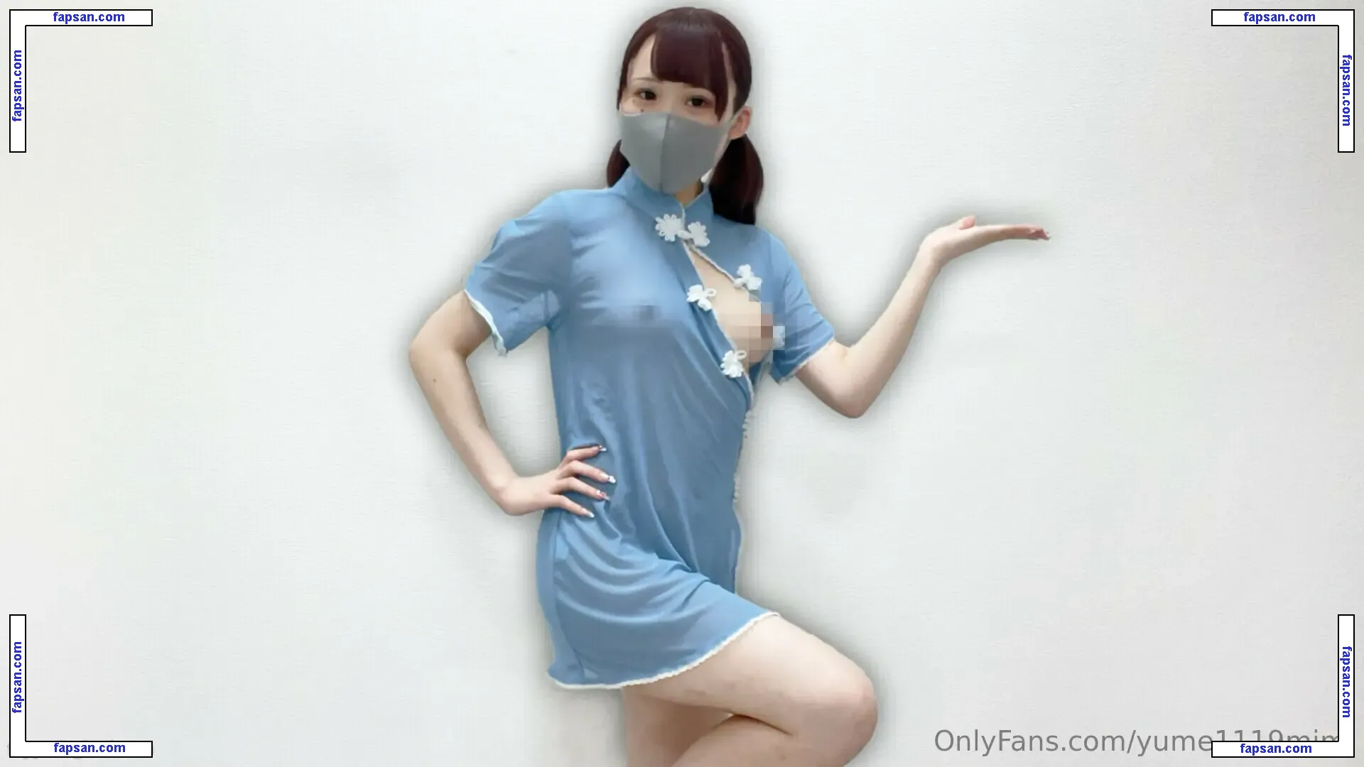 yume1119mimi / 111memi nude photo #0008 from OnlyFans