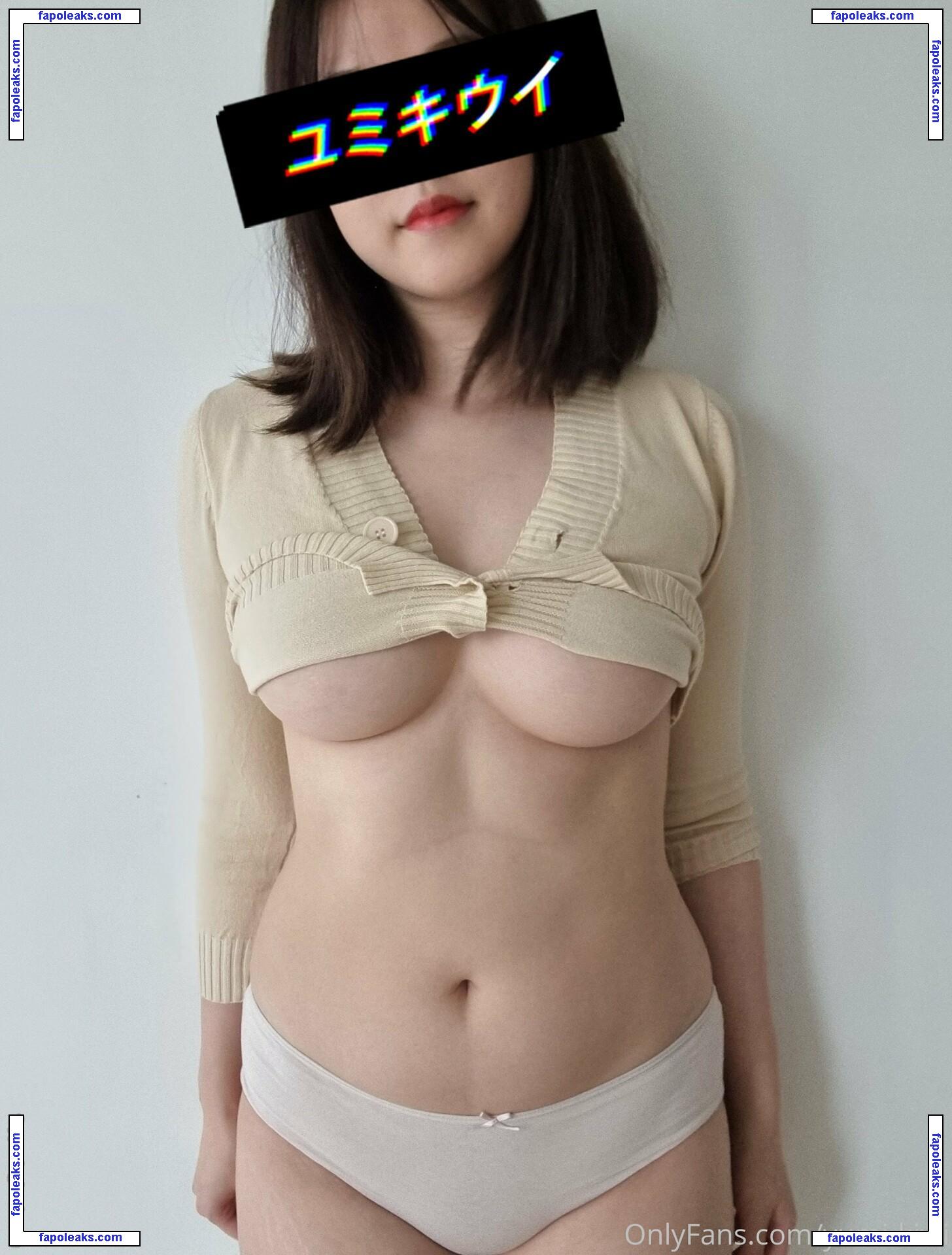 yumi-kiwi nude photo #0012 from OnlyFans