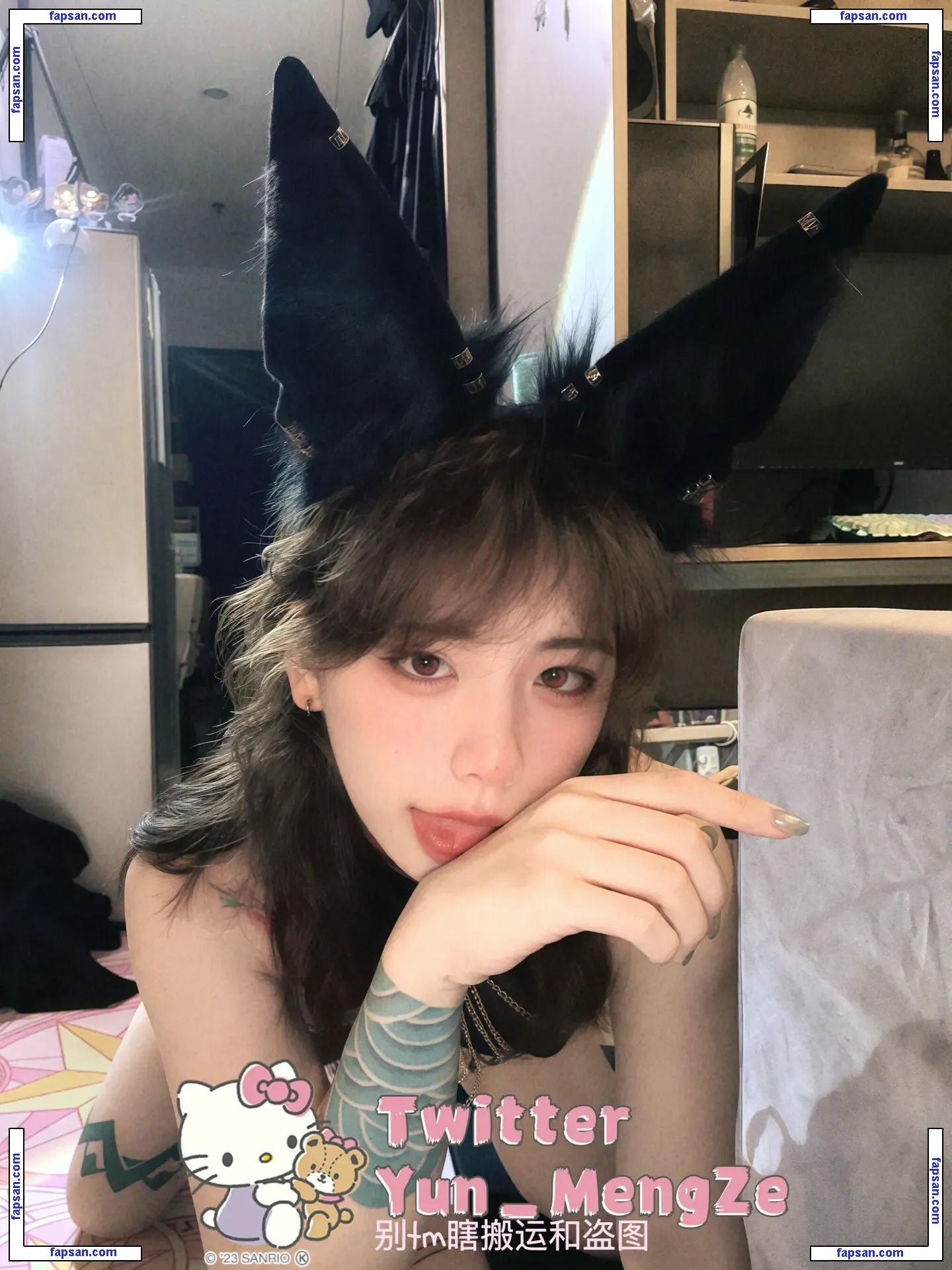 Yun_MengZe nude photo #0025 from OnlyFans