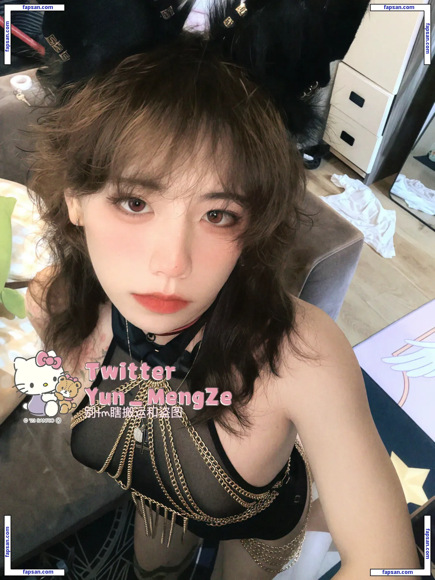 Yun_MengZe nude photo #0027 from OnlyFans