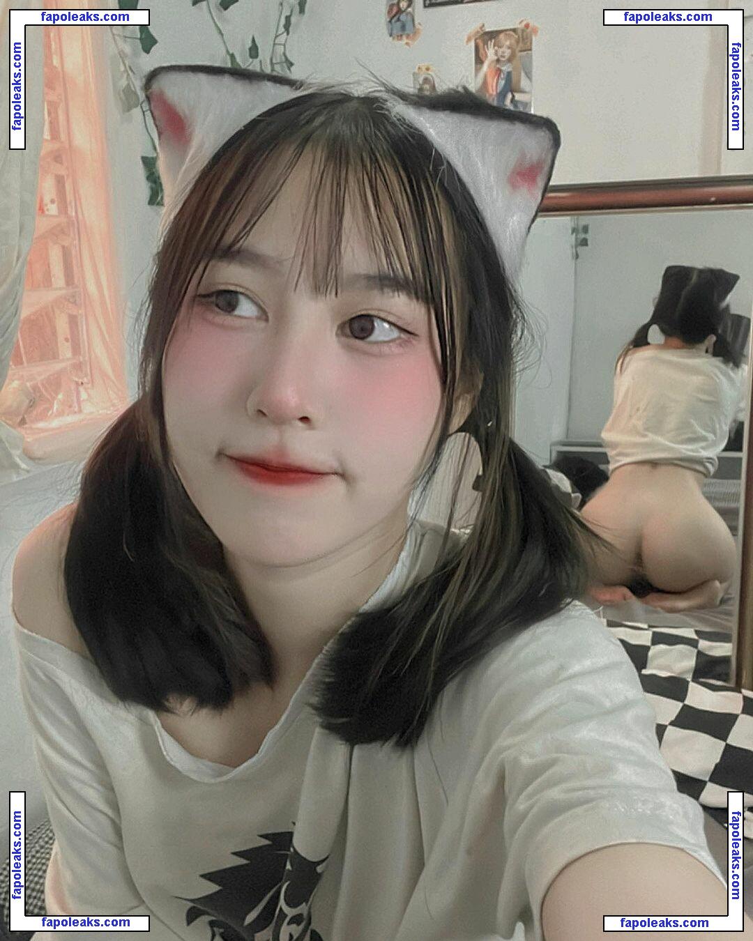 Yunne.uwu / yunnechan nude photo #0117 from OnlyFans