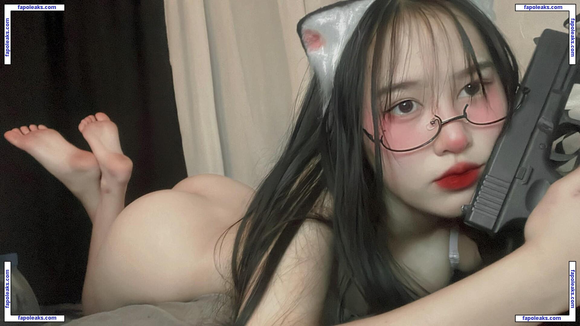 Yunne.uwu / yunnechan nude photo #0132 from OnlyFans