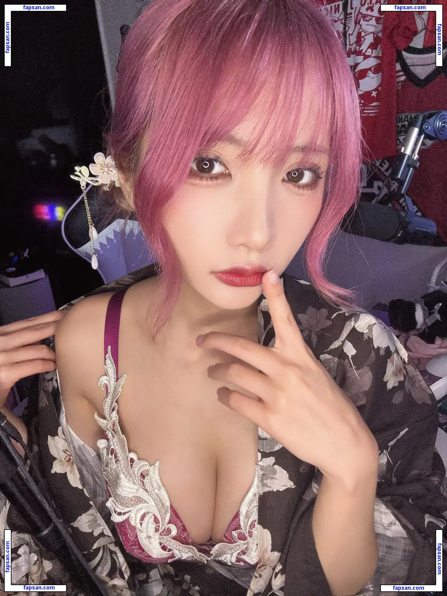 Yuno Mizusawa nude photo #0238 from OnlyFans
