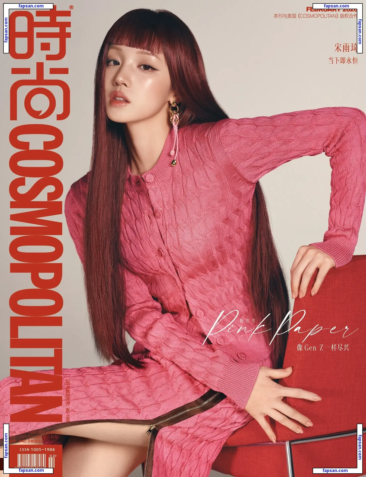 _Yuqi_ голая фото #0055 с Онлифанс