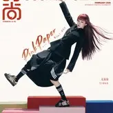 _Yuqi_ голая #0047